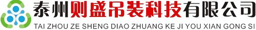 華夏文化旅游集團股份有限公司